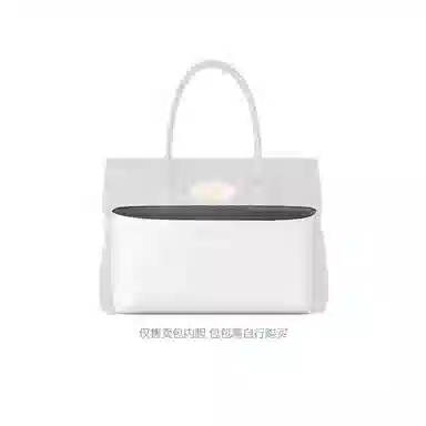 FANJI Mulberry Bayswater