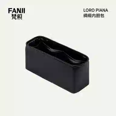 FANJI Loro Piana Extra Pocket L1927
