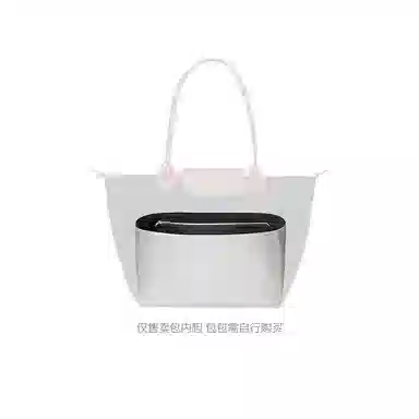 FANJI Longchamp