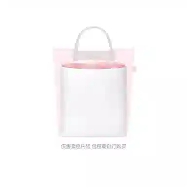 FANJI Le Pliage Origina M