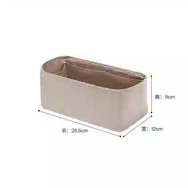 FANJI HERMESNouveau On Body