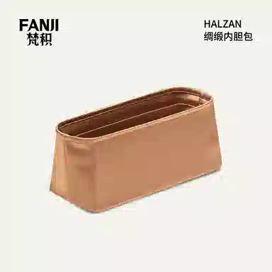 FANJI HERMESHalzan 202531