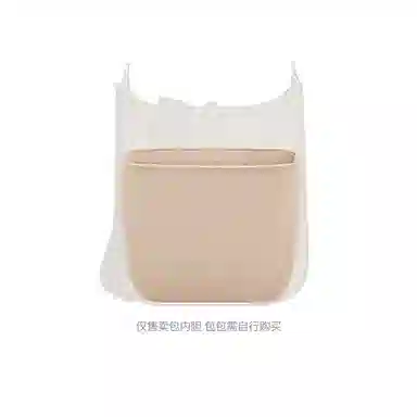 FANJI HERMESEvelyne16