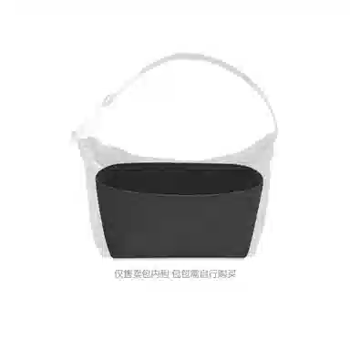 FANJI Miumiu Naplak 18.5