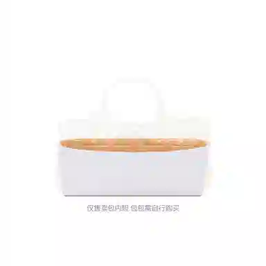 FANJI LongchampLe Roseau