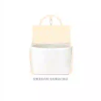 FANJI Goyard Alpin 1930