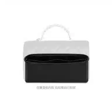 FANJI CHANEL24CCF Mini