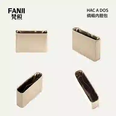 FANJI HERMEShac a dos