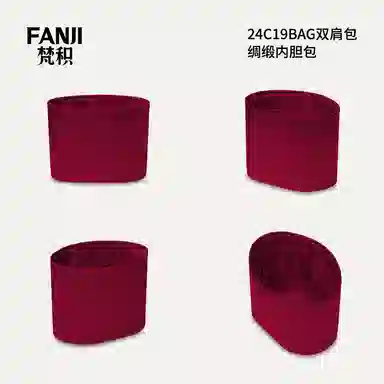 FANJI Chanel24c 19bag