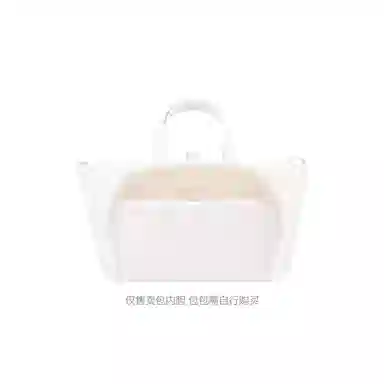 FANJI DIOR TOUJOURS