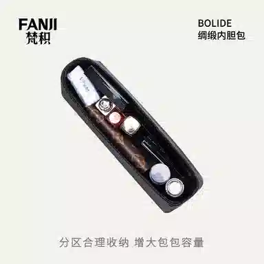 FANJI HERMESBolide Mini2527313545