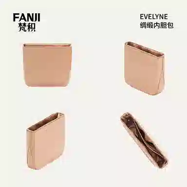 FANJI HERMESEvelyne162933