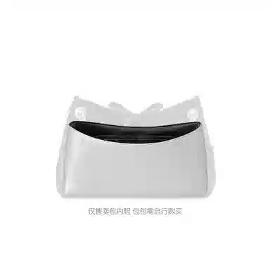 FANJI Lv Carryall