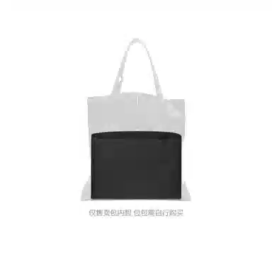 FANJI ISSEY MIYAKE6710