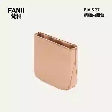 FANJI HERMESBiais 2740