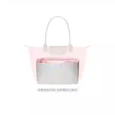 FANJI Longchamp