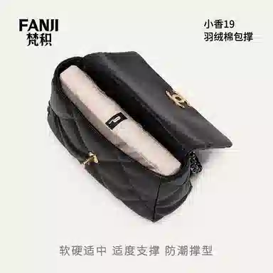 FANJI Chanel19Bag
