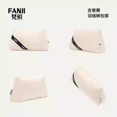 FANJI HERMESJypsieremini283134