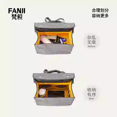 FANJI GoyardSaint Lager
