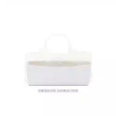 FANJI LongchampLe Roseau