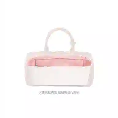 FANJI MiuMiu