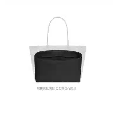 FANJI Goyard Artois