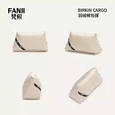 FANJI HERMESBirkin Cargo253540