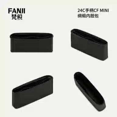FANJI Chanel24cCF Mini