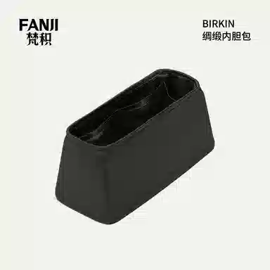 FANJI HERMESBirkin25303540