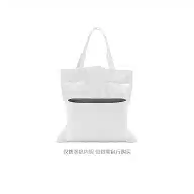 FANJI ISSEY MIYAKE6710