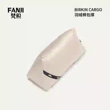 FANJI HERMESBirkin Cargo253540