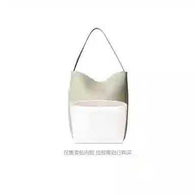 FANJI The Row ns Parker Tote