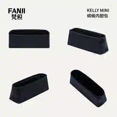FANJI HERMESKelly Mini