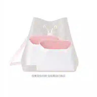 FANJI Lv Neonoe bbmm