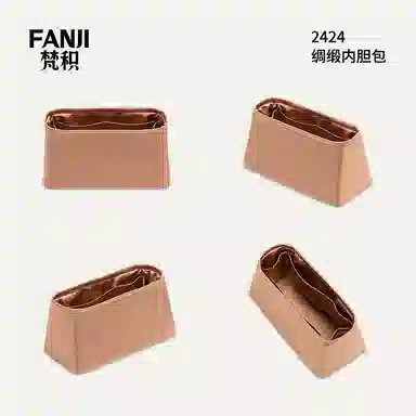 FANJI HERMES2424 Mini2935