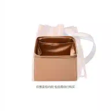 FANJI HERMESLicol 1719