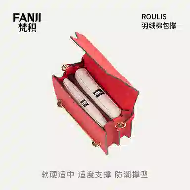 FANJI HERMESRoulis1823
