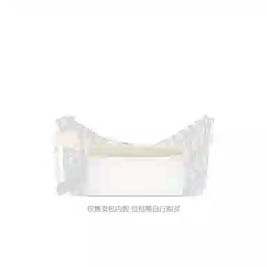 FANJI Dior Star Hobo