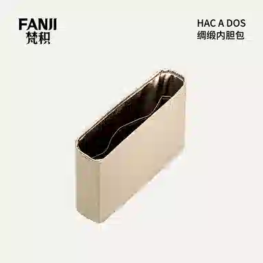 FANJI HERMEShac a dos