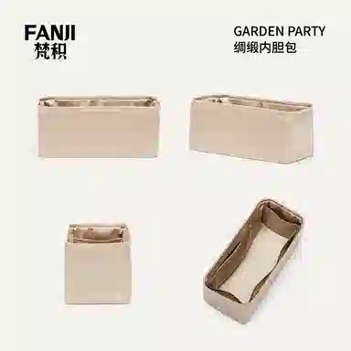 FANJI HERMESGardenParty 3036