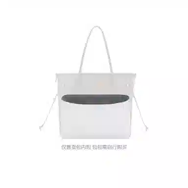 FANJI Lv Neverfull BB 243139