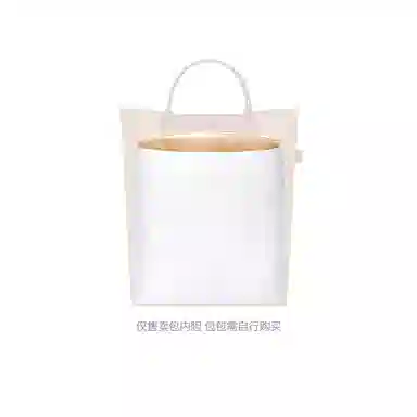 FANJI Le Pliage Origina M