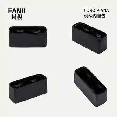 FANJI Loro Piana Extra Pocket L1927