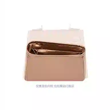 FANJI HERMESKellyDesordre