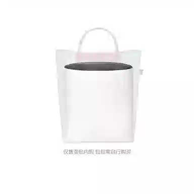 FANJI Le Pliage Origina M