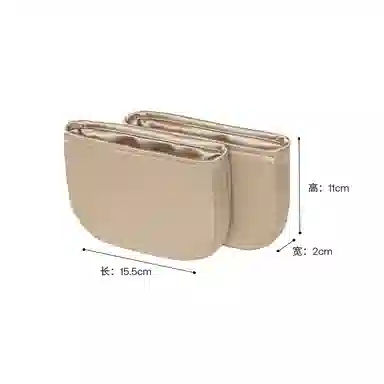 FANJI HERMESMasaique