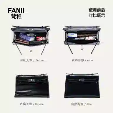 FANJI HERMESKelly Mini