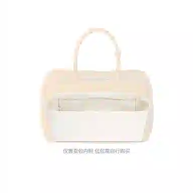 FANJI MiuMiu