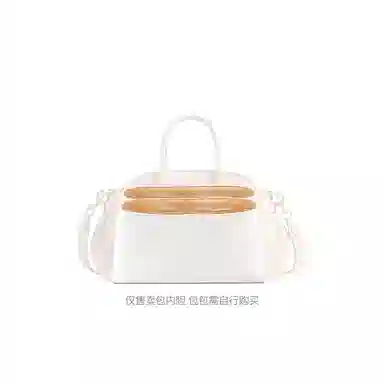 FANJI carryall Empire Coach 26