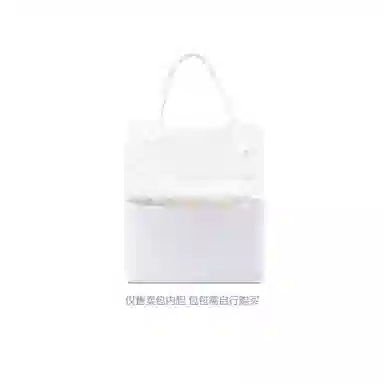 FANJI Issey Miyake8*9